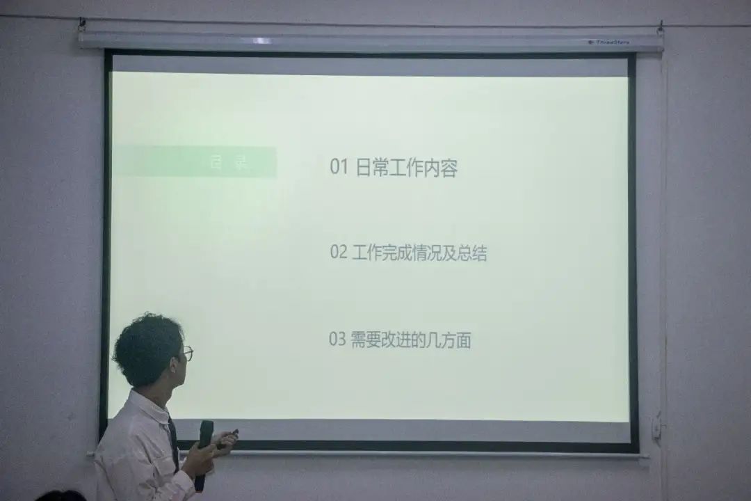 yl6809永利