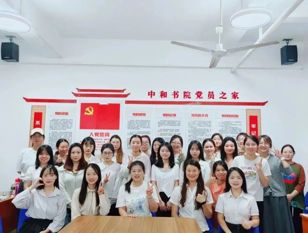yl6809永利